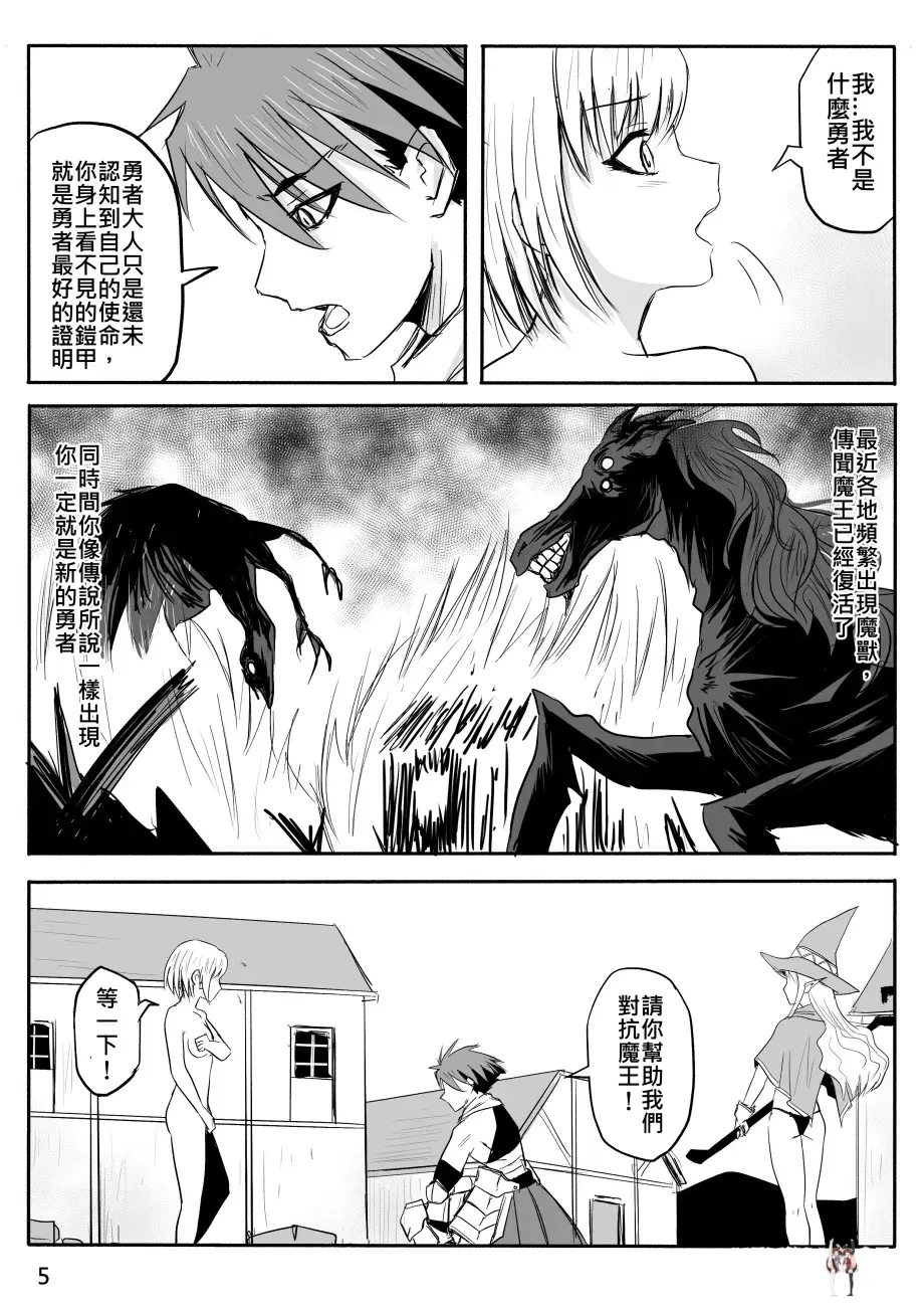 Image #46