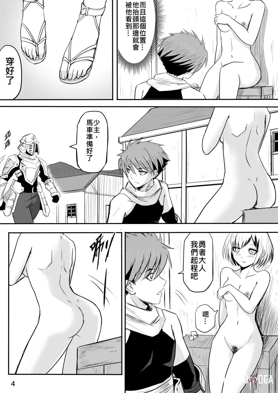 Image #53