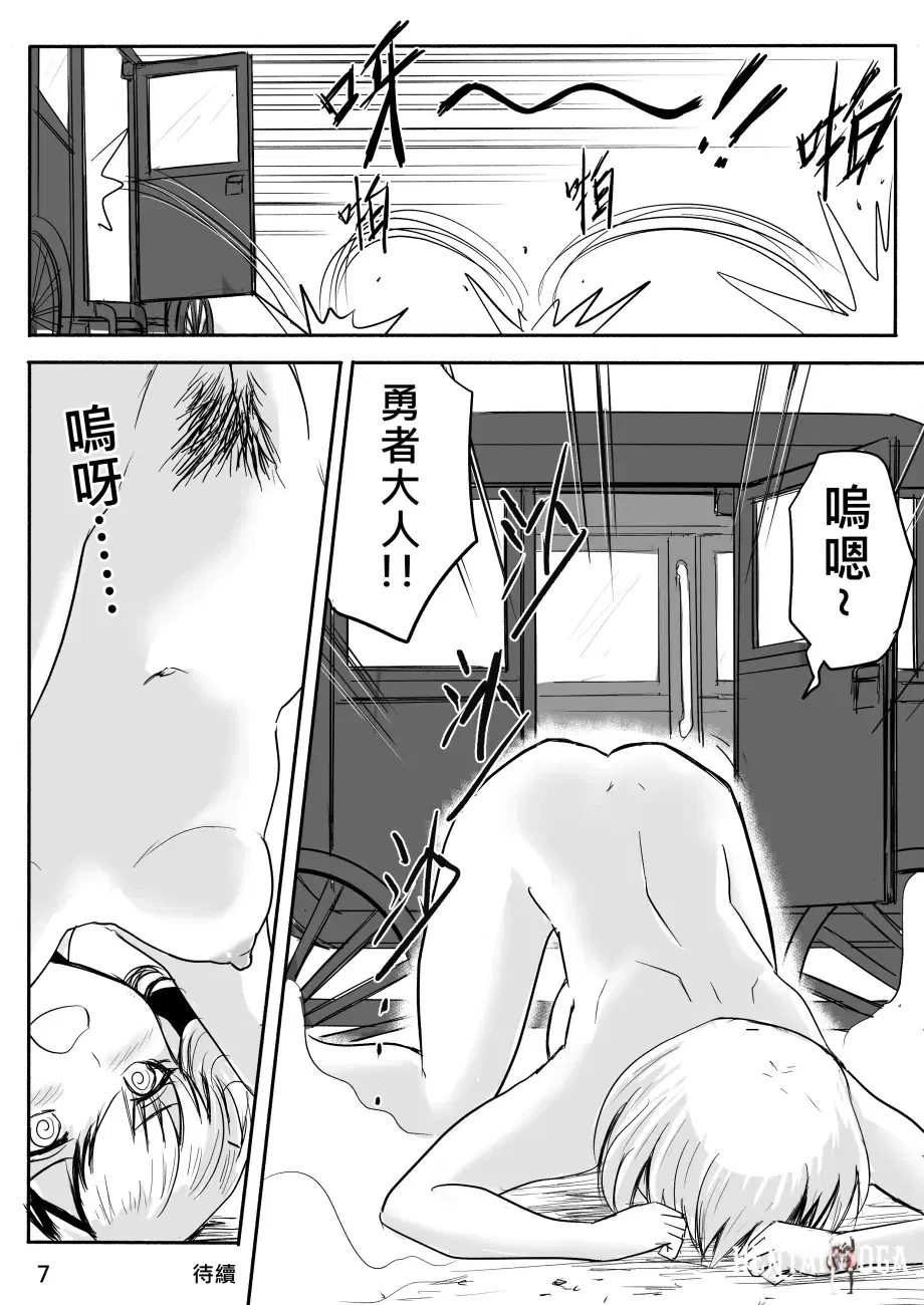 Image #56