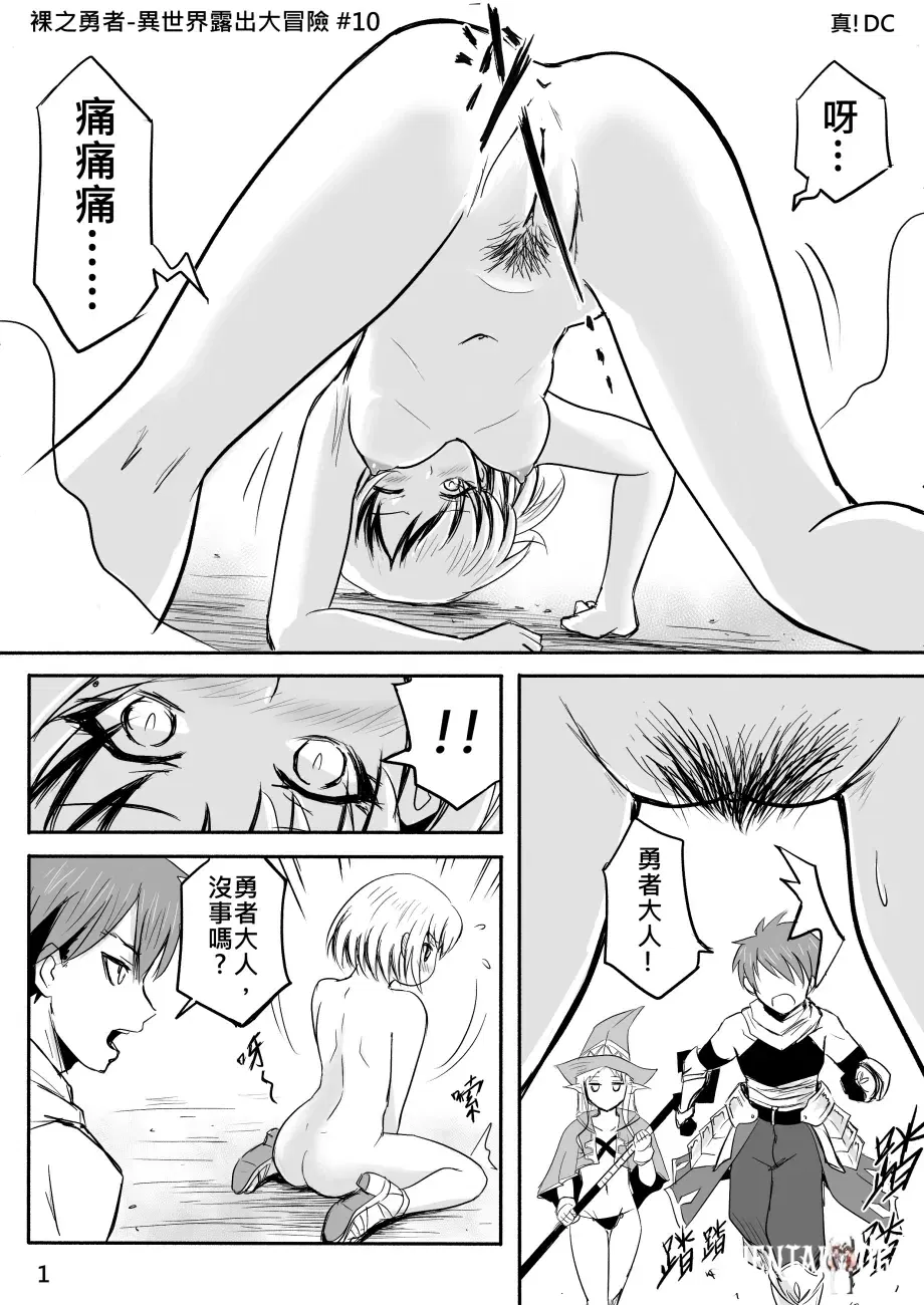 Image #57