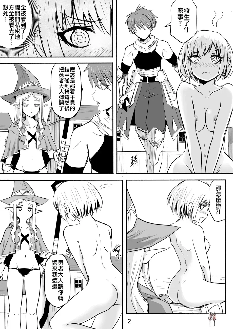 Image #58