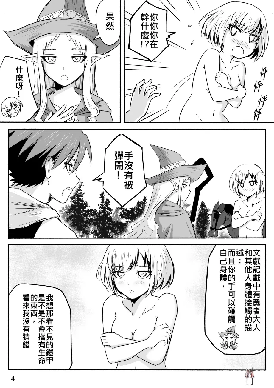 Image #60