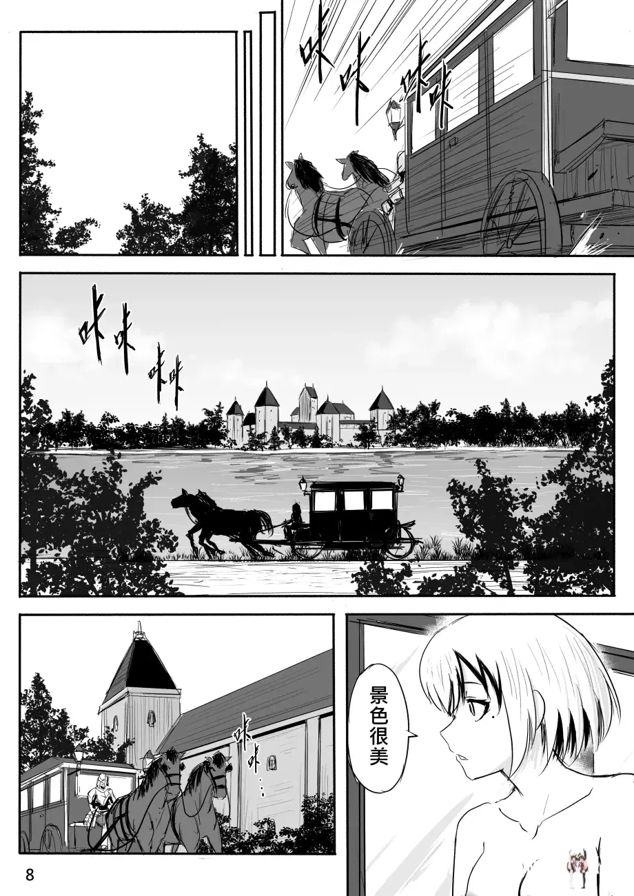 Image #64