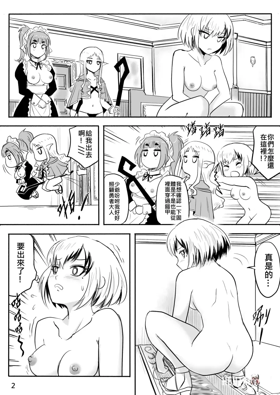Image #75