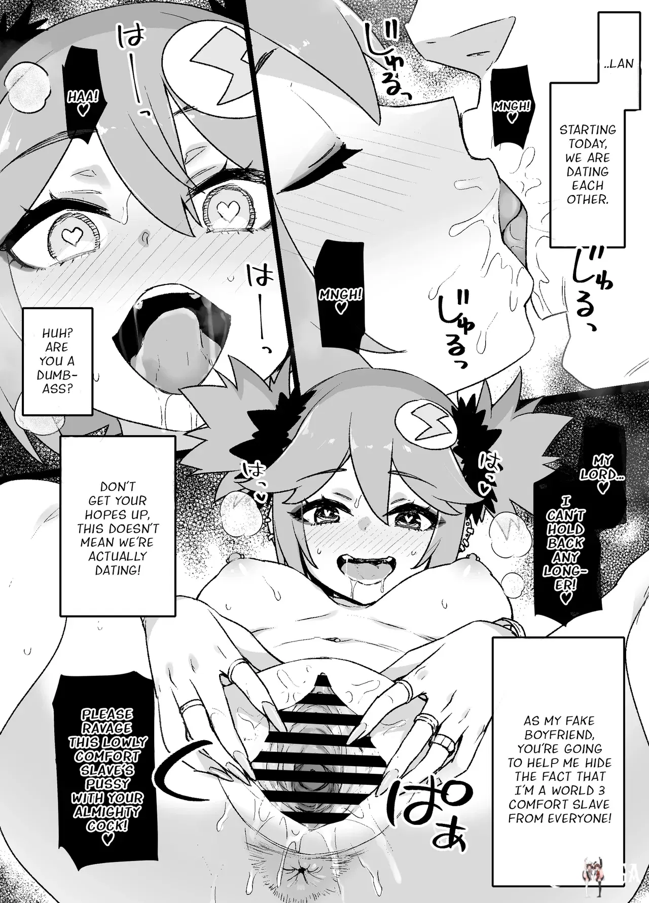 Image #15