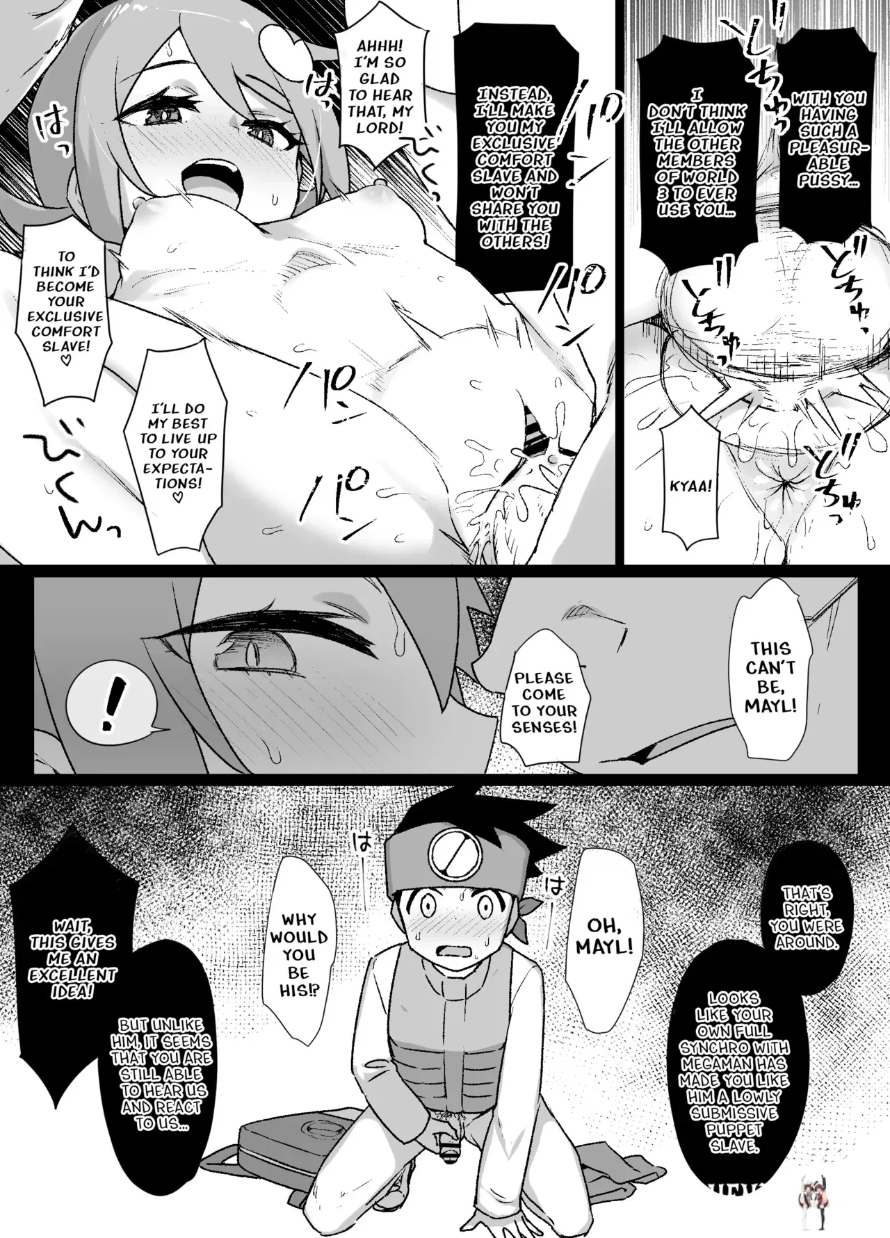 Image #7