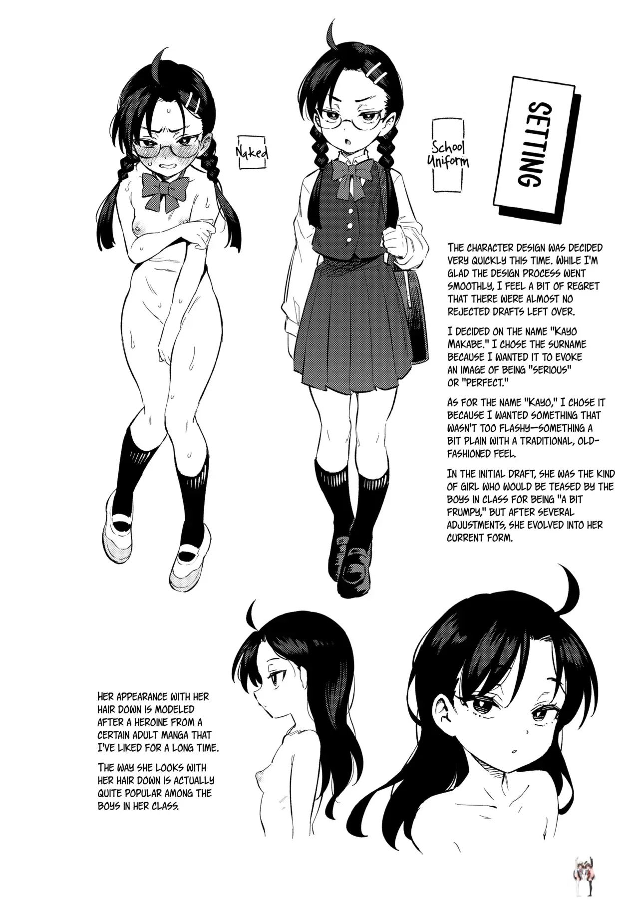 Image #42