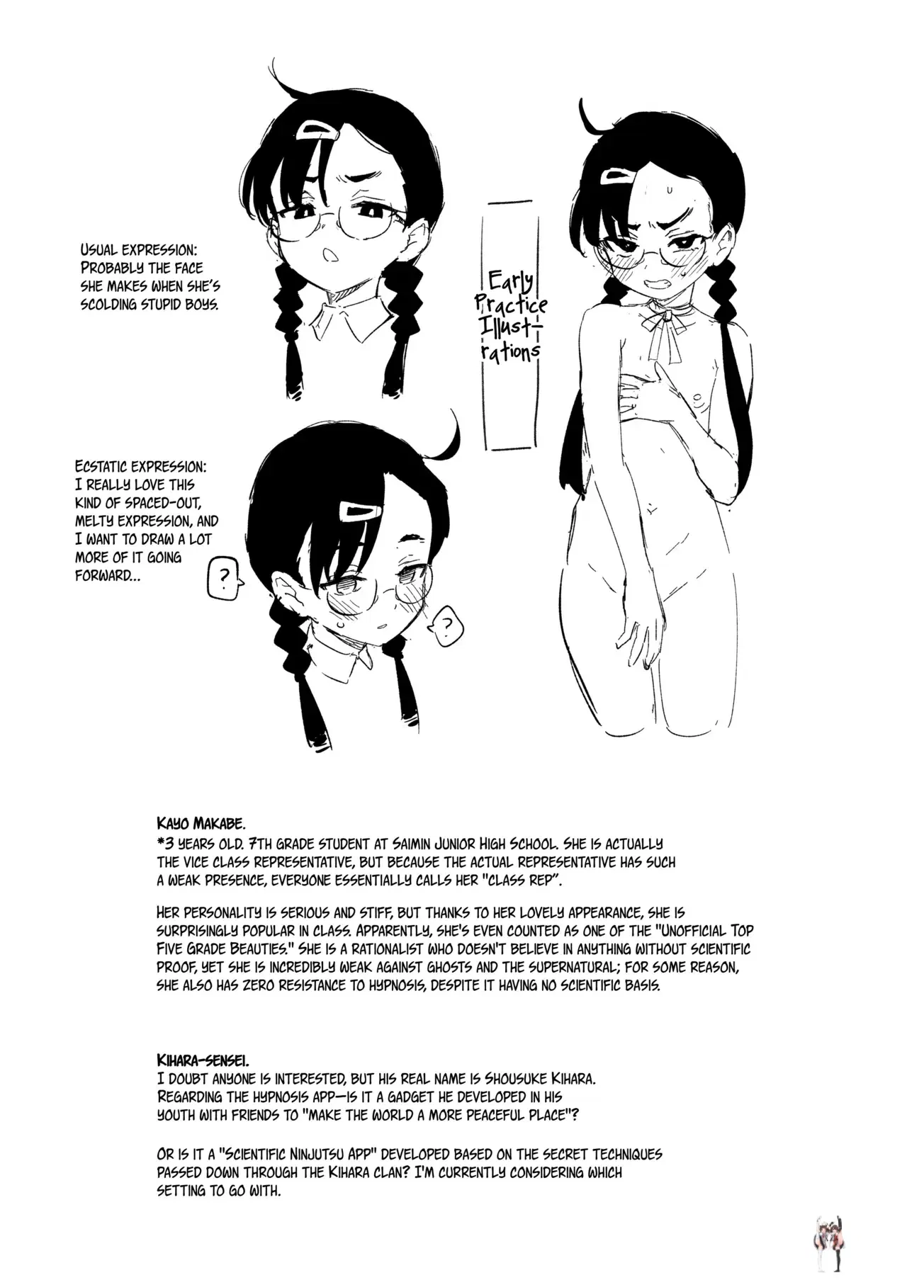 Image #43