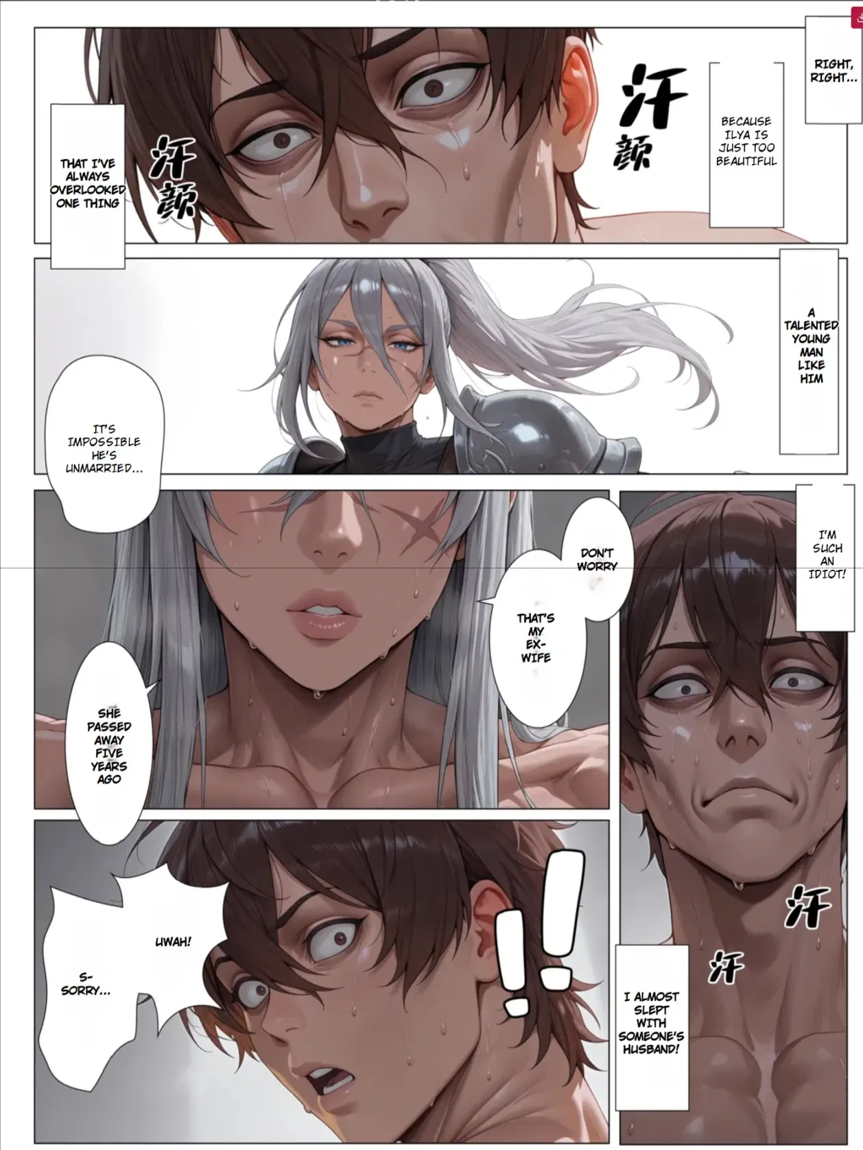 Image #13