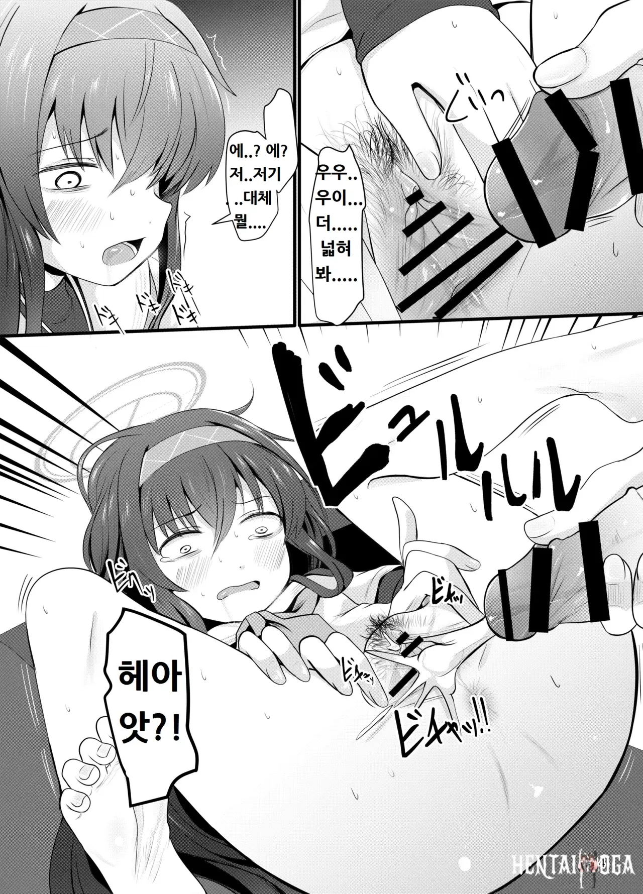 Image #14