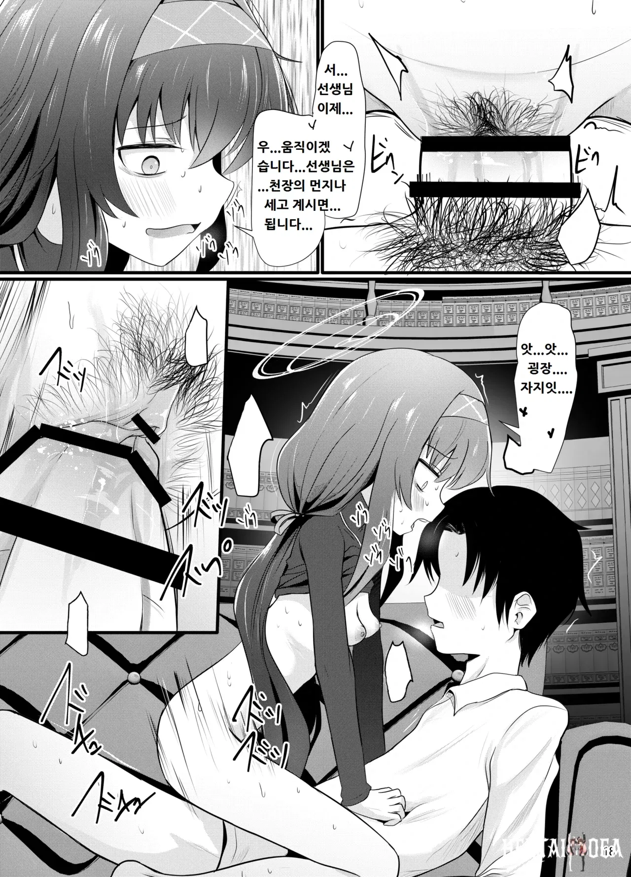 Image #18