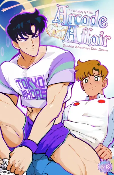 Arcade Affair - Hentai Gallery