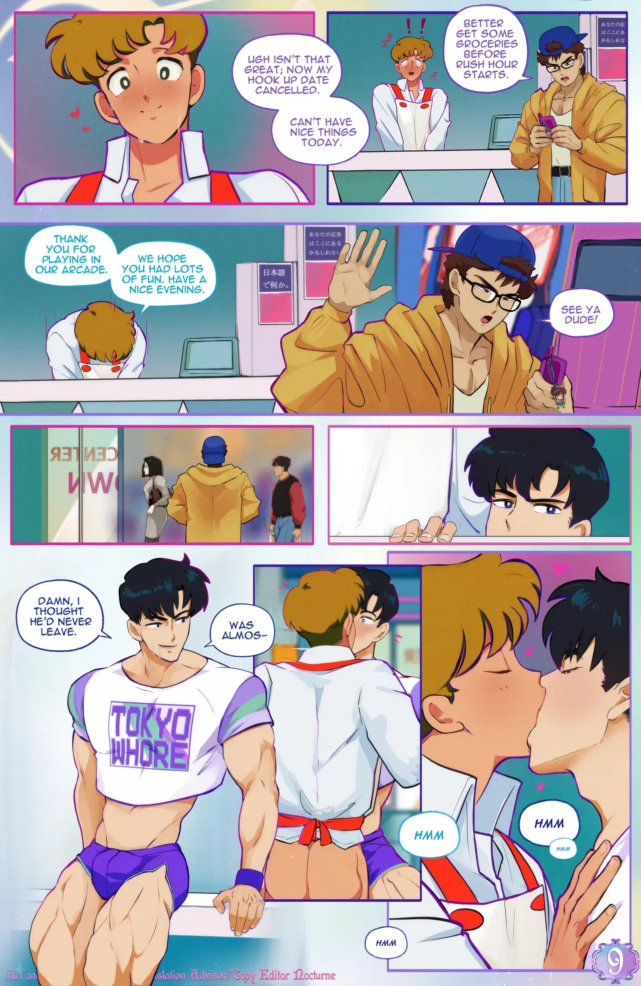 Image #10