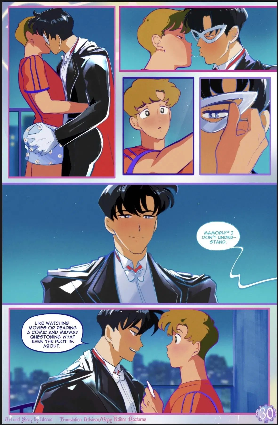 Image #31