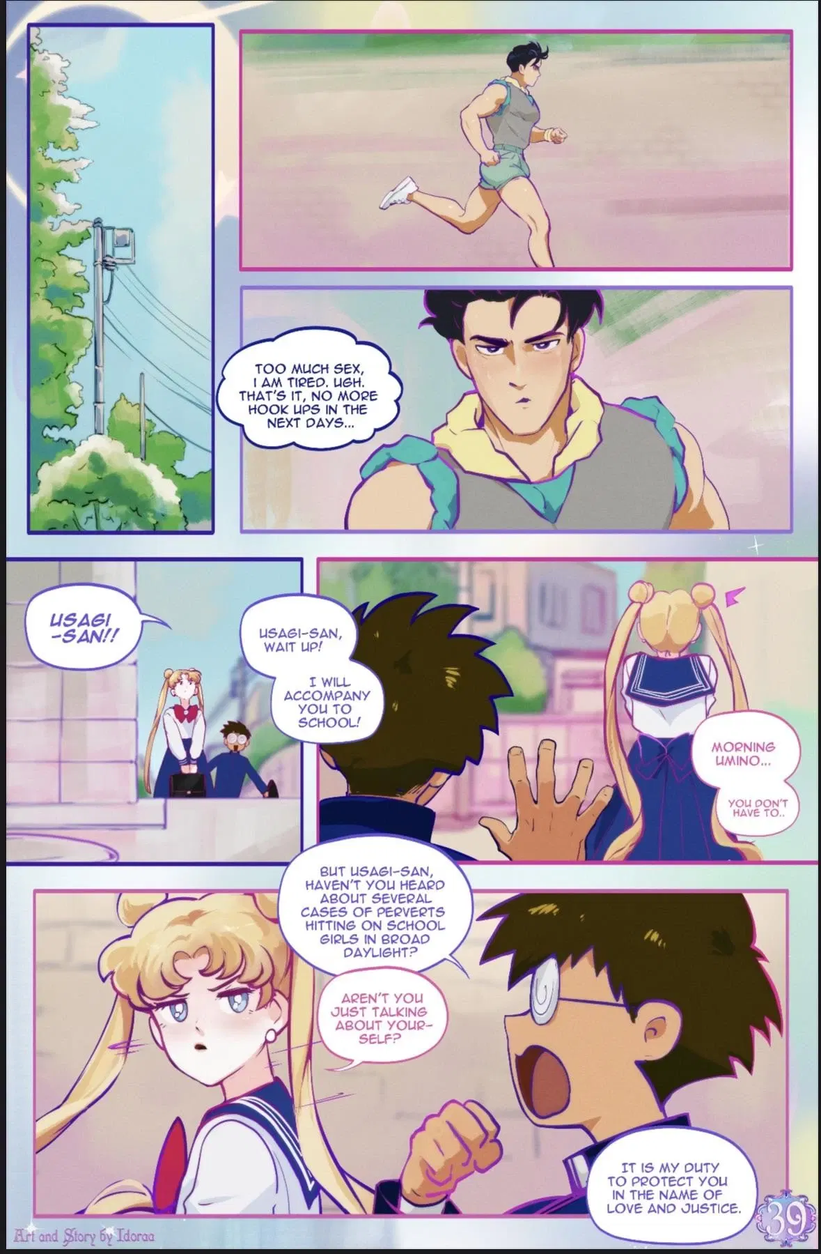 Image #40