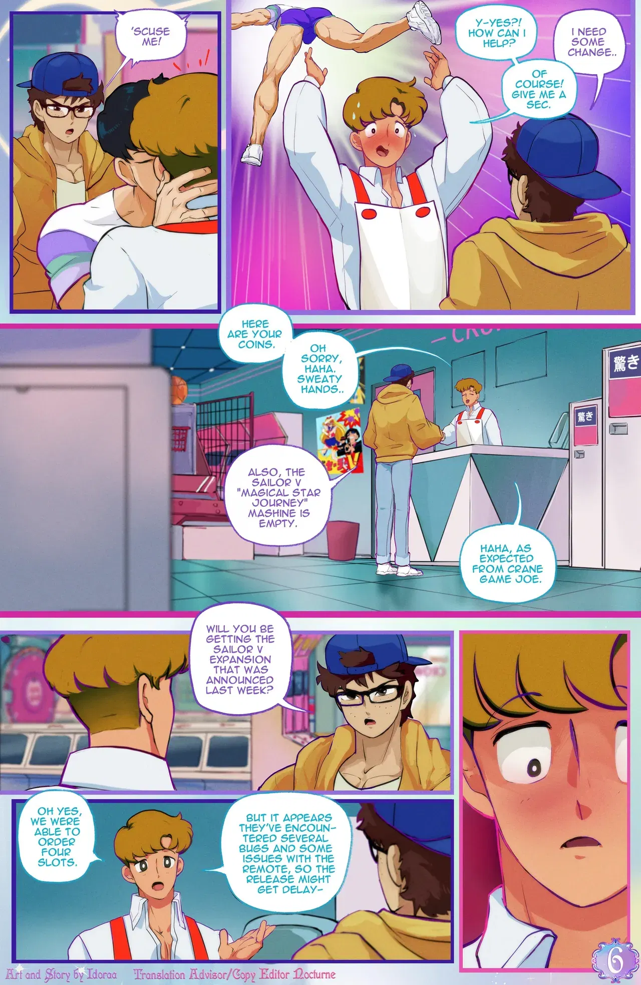 Image #7