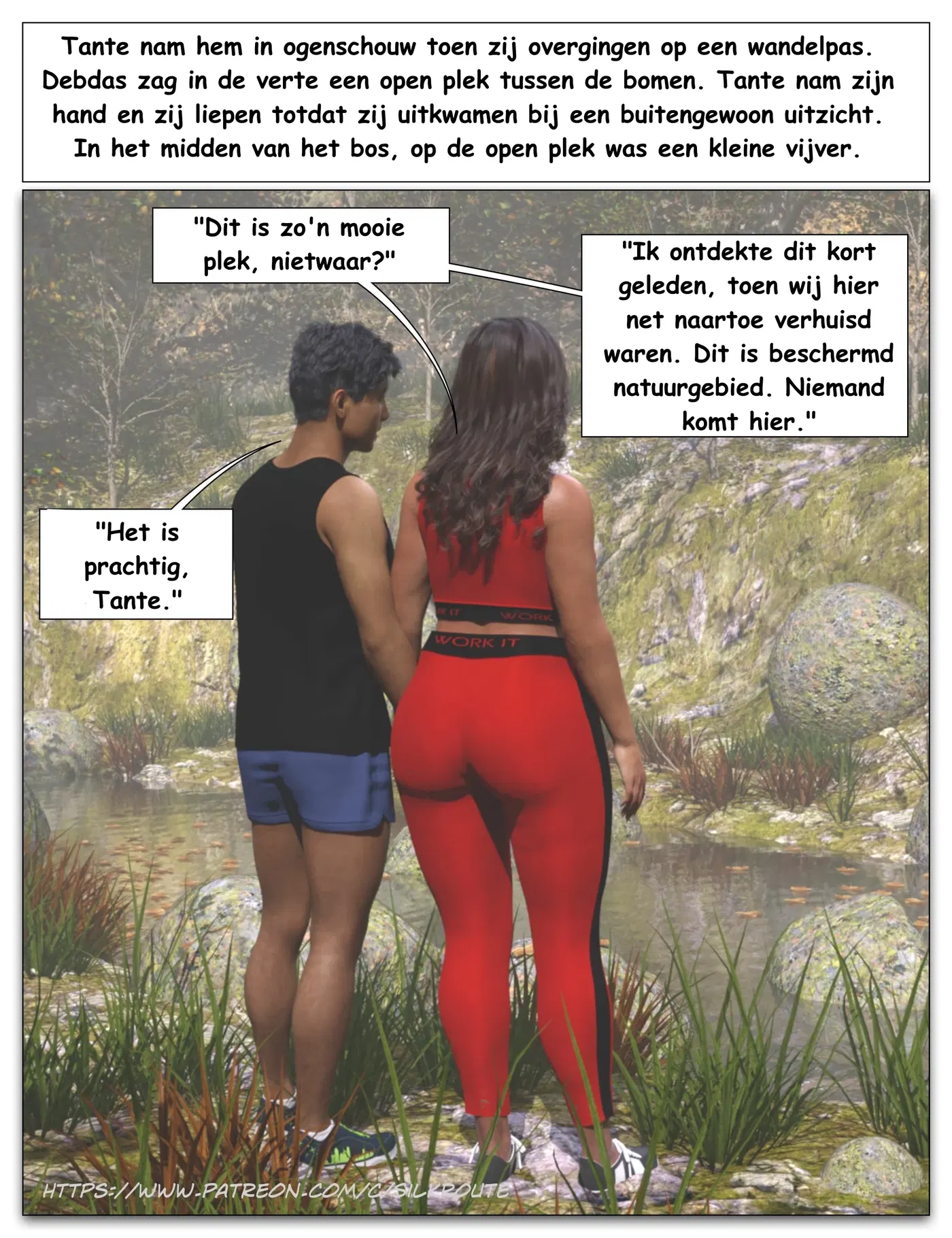 Image #17