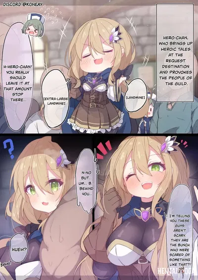 (مورينو) هيرو-تشان - معرض هنتاي