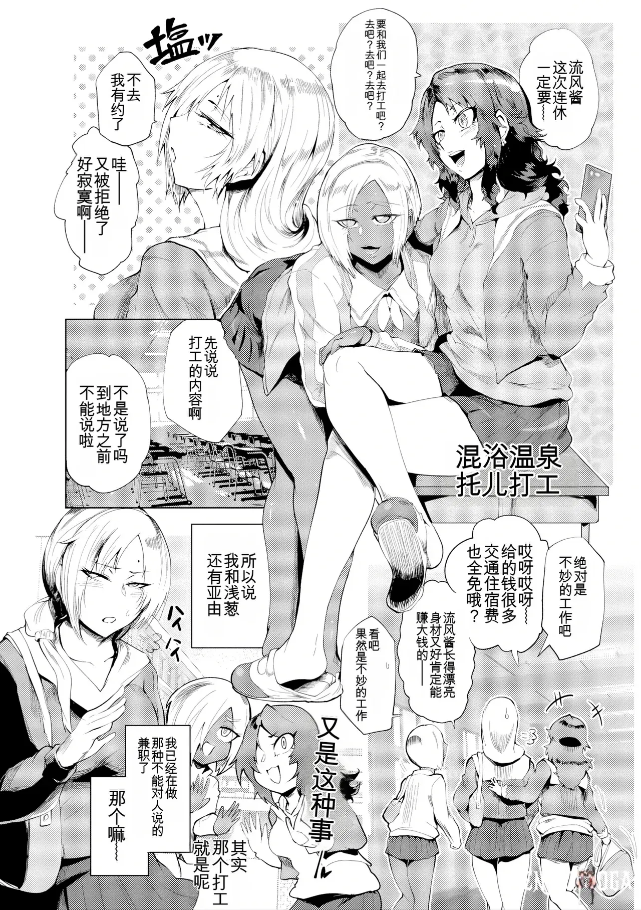 Image #115