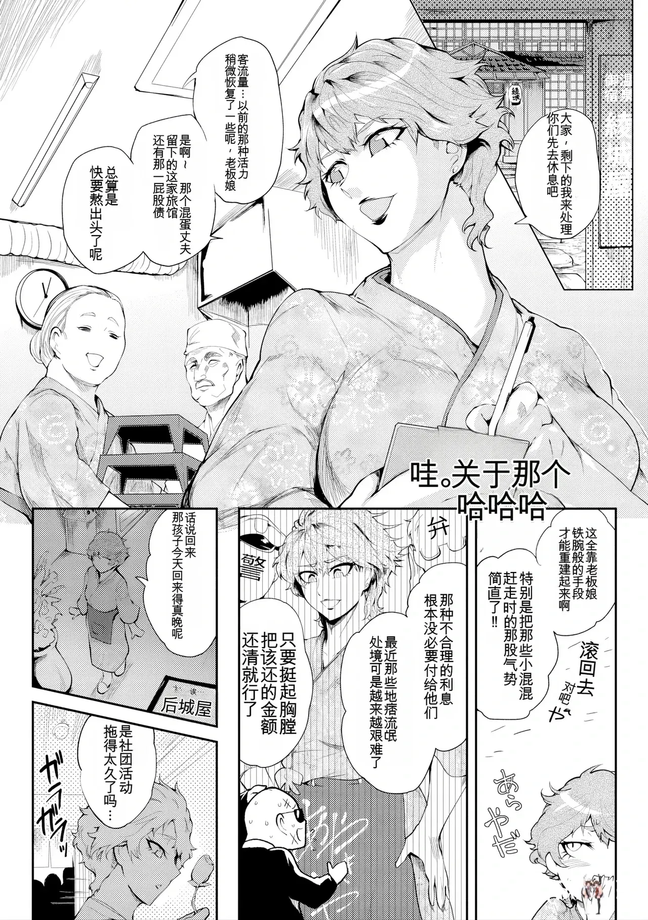 Image #137