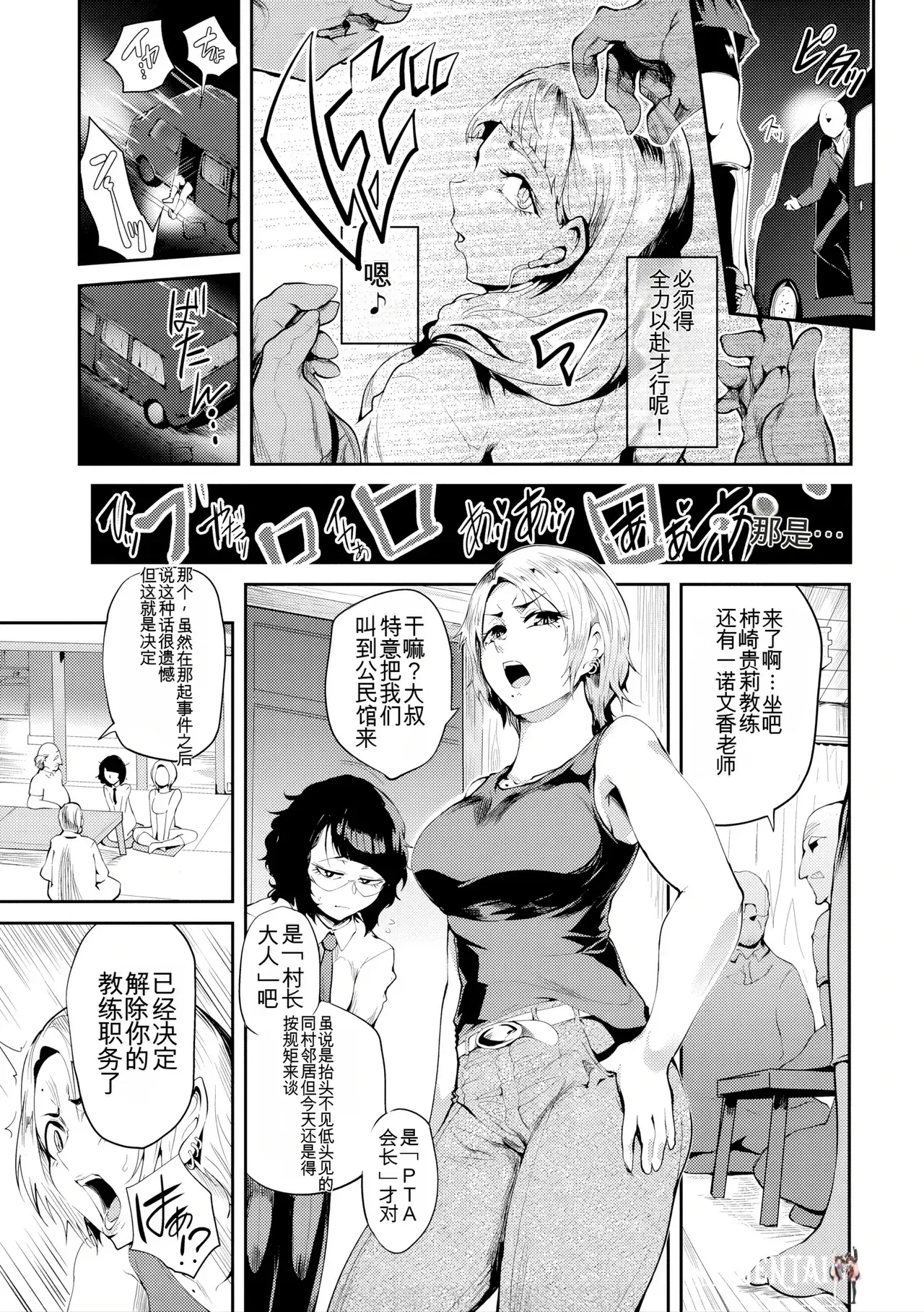 Image #161