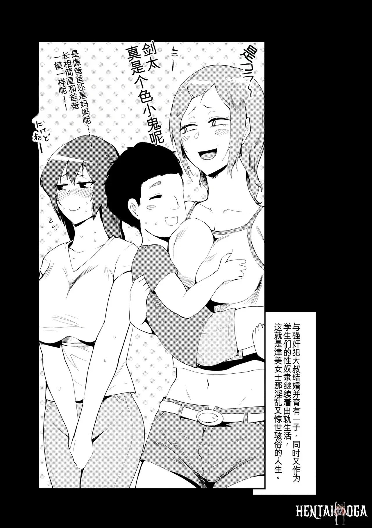 Image #47