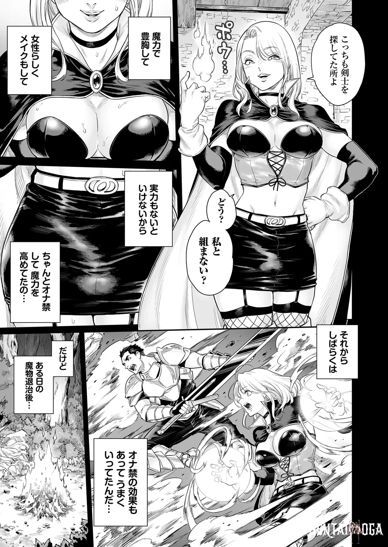 Image #14