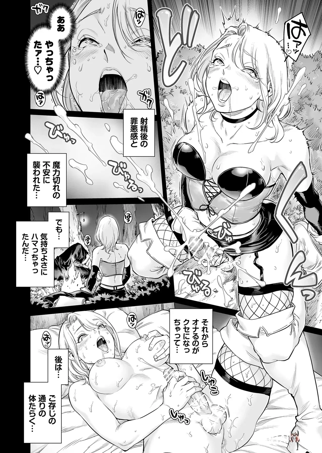 Image #17