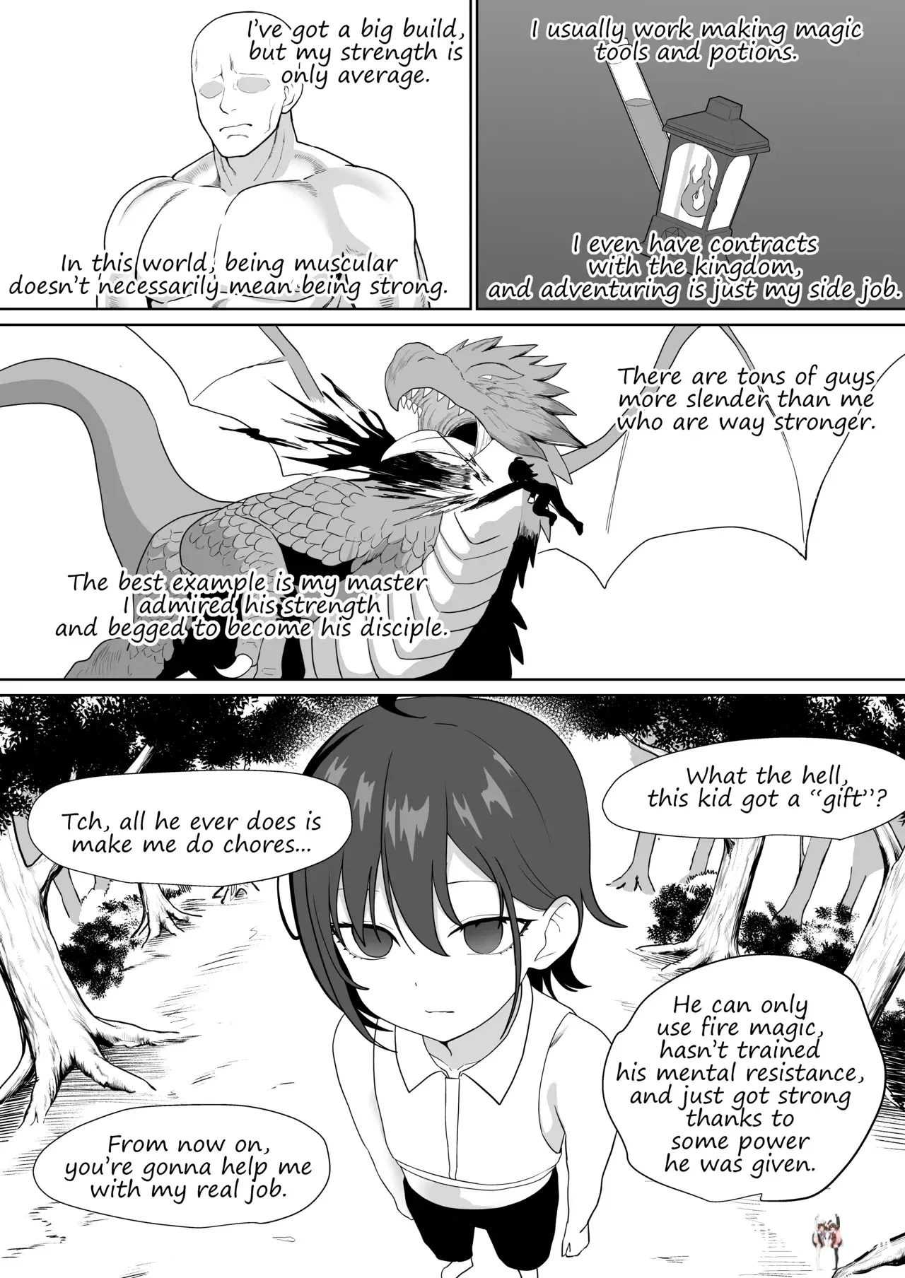 Image #12