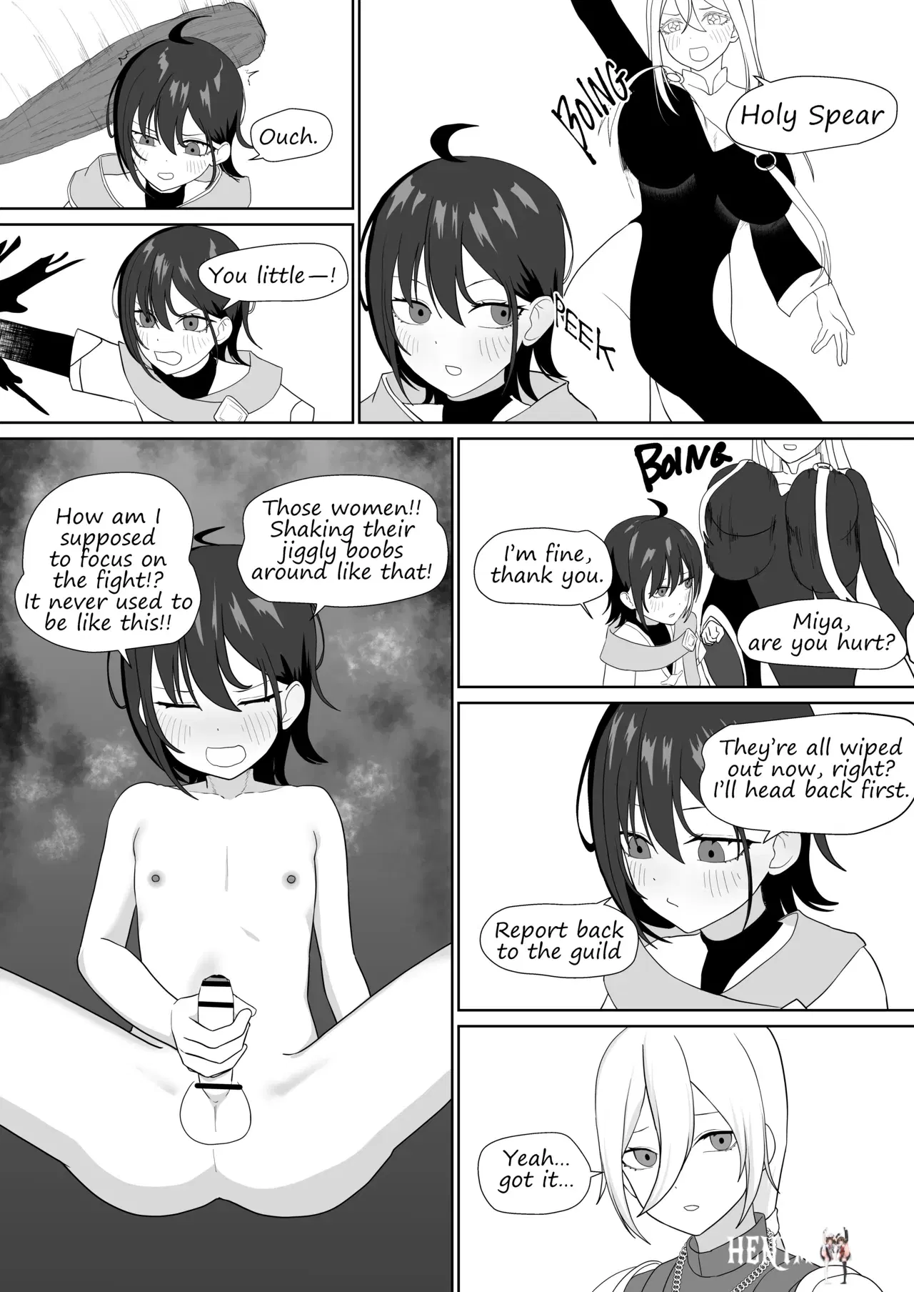 Image #16