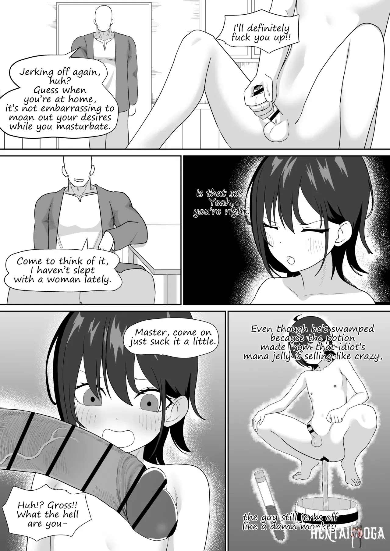 Image #17