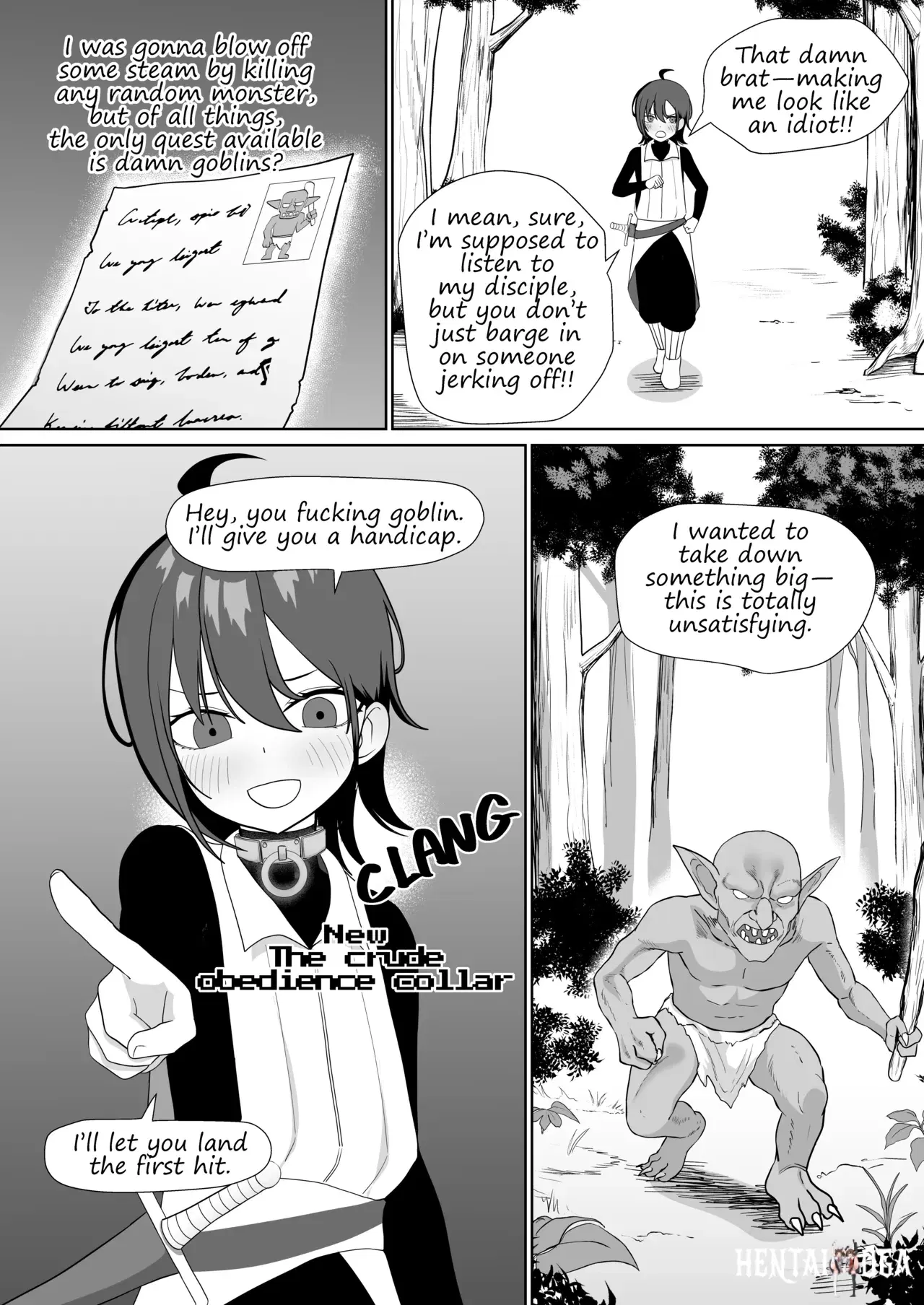 Image #44