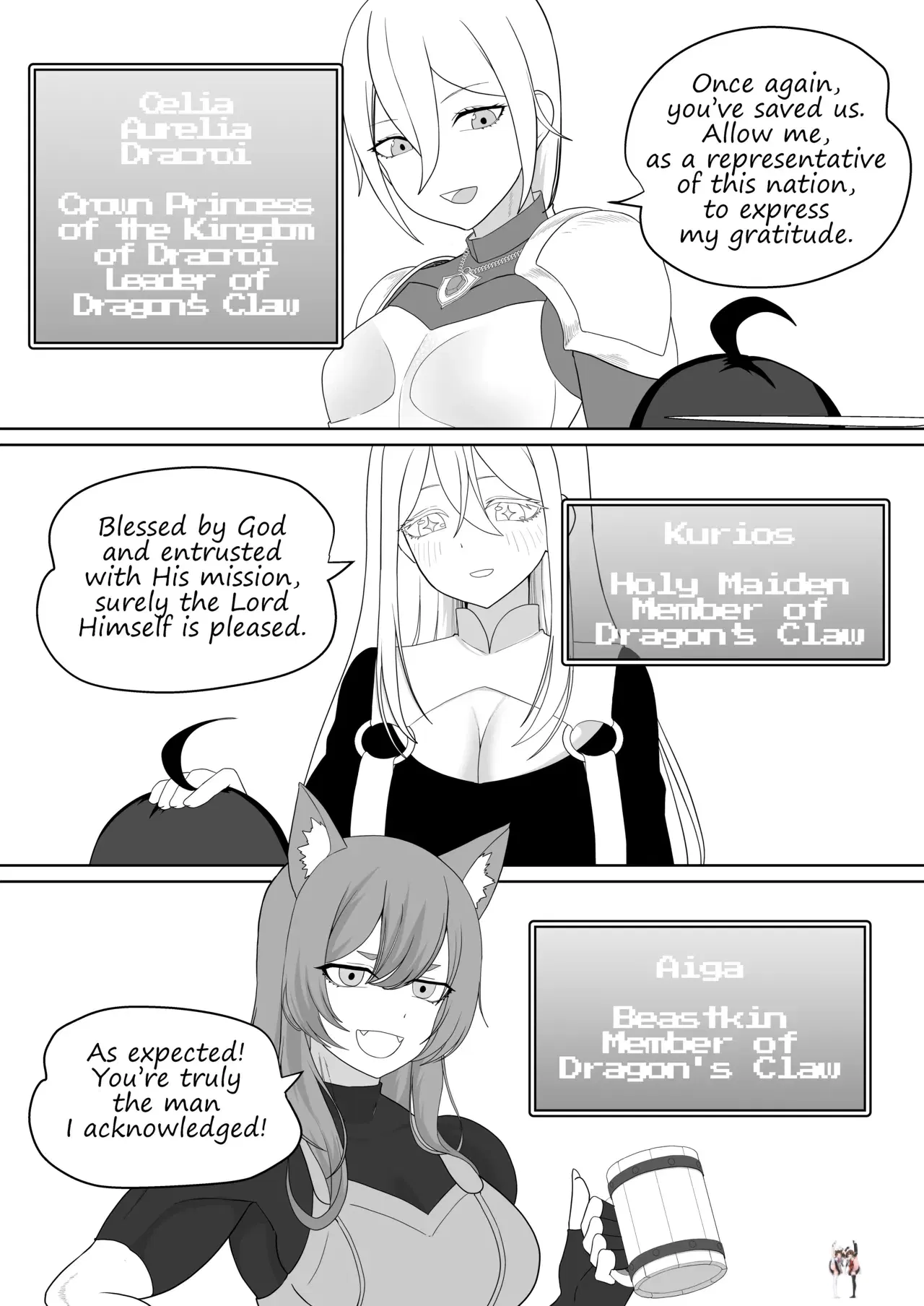 Image #7