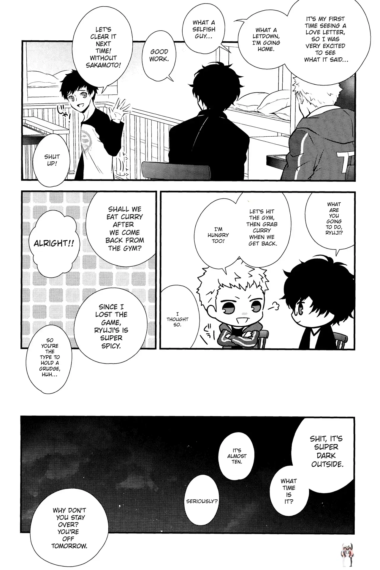 Image #12