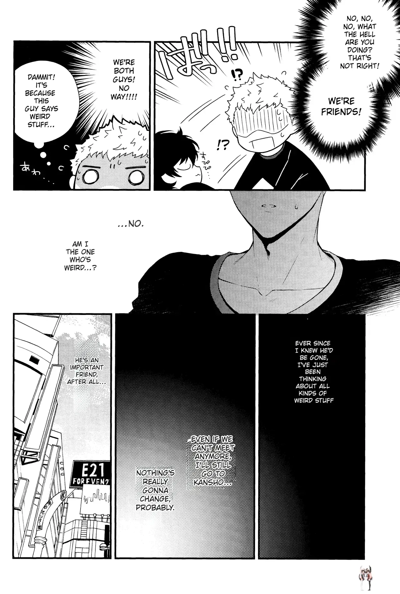 Image #16