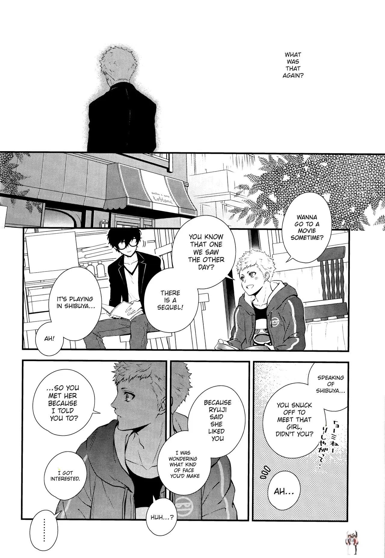 Image #22