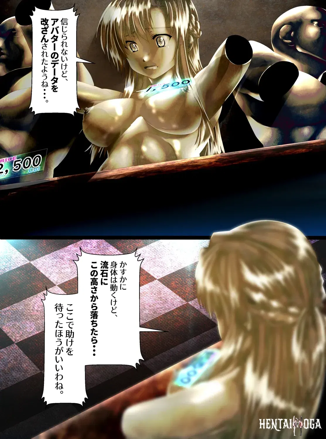 Image #10