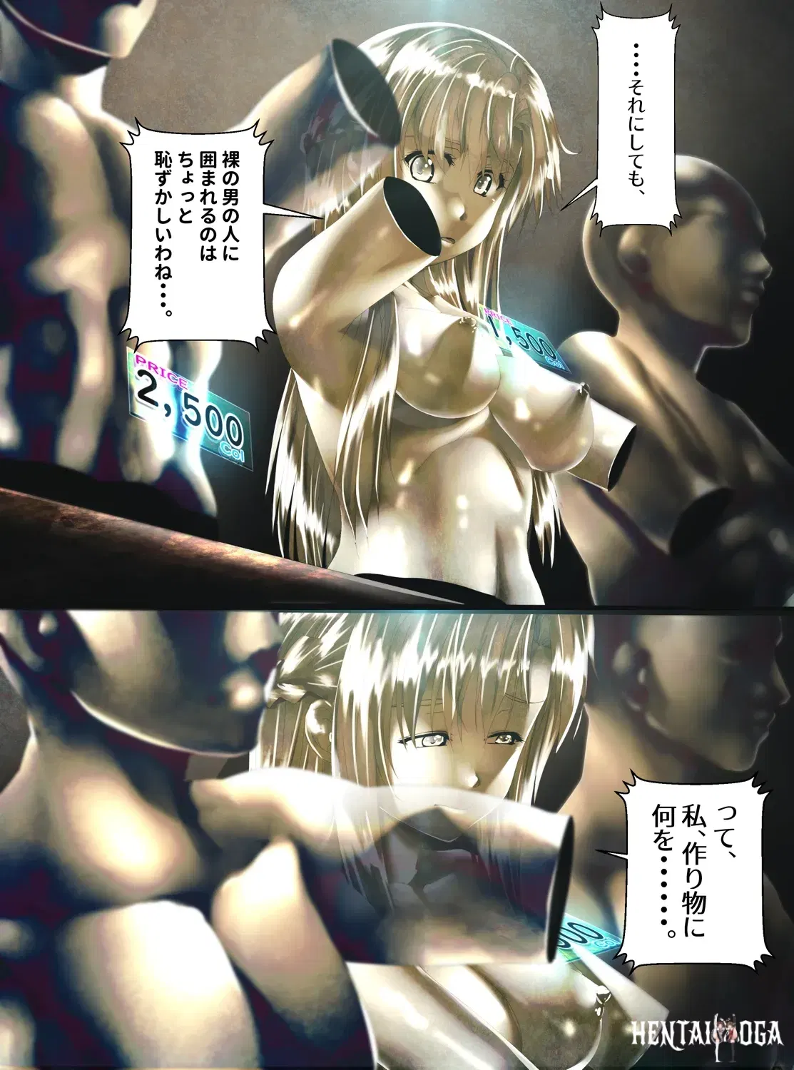 Image #12