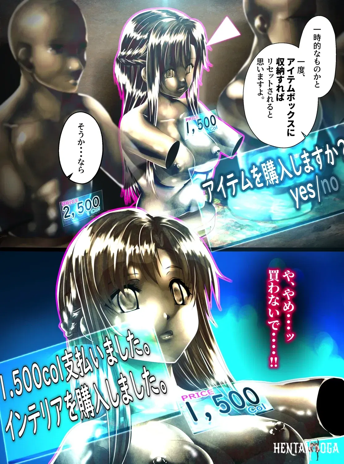 Image #16