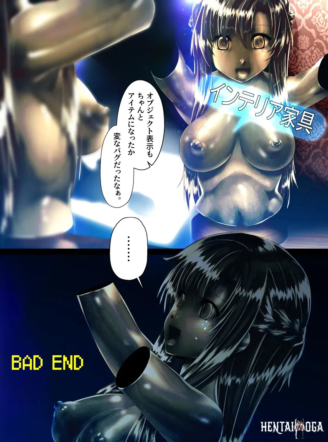 Image #21