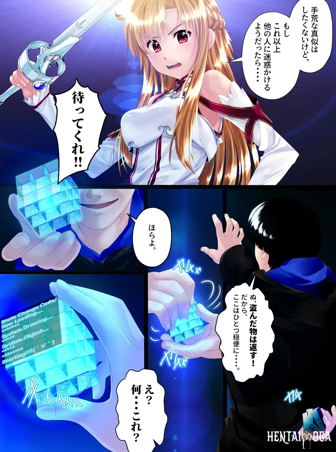 Image #4