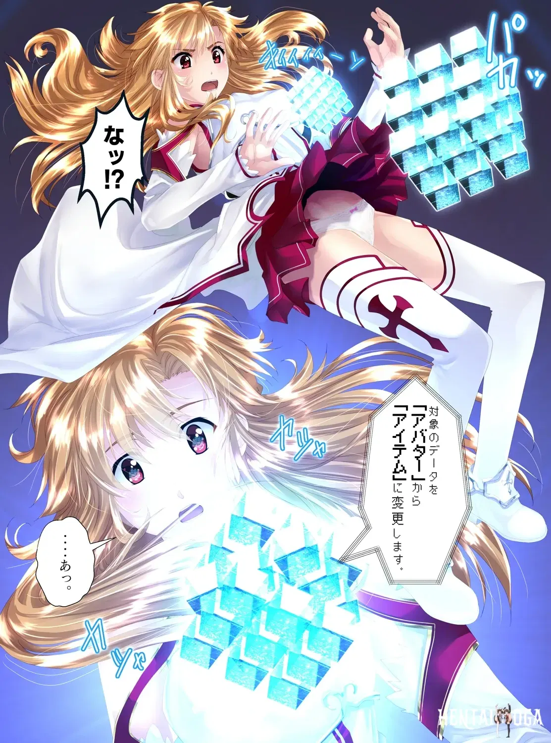 Image #5
