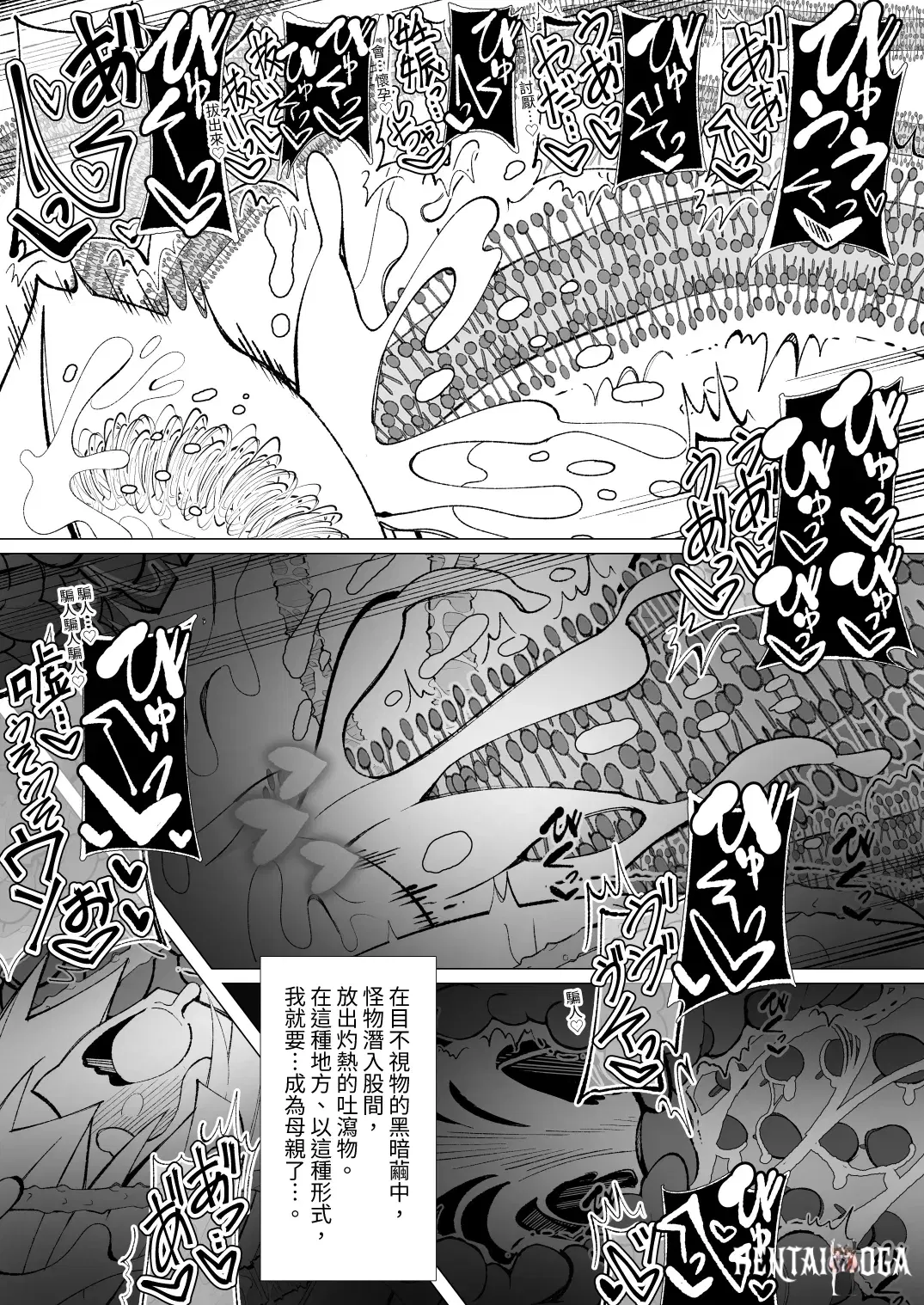Image #56
