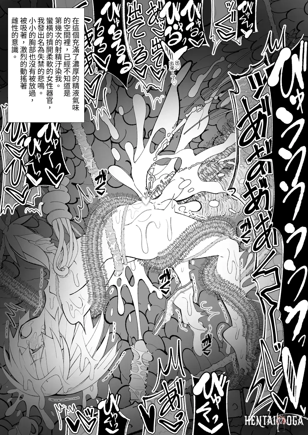 Image #58