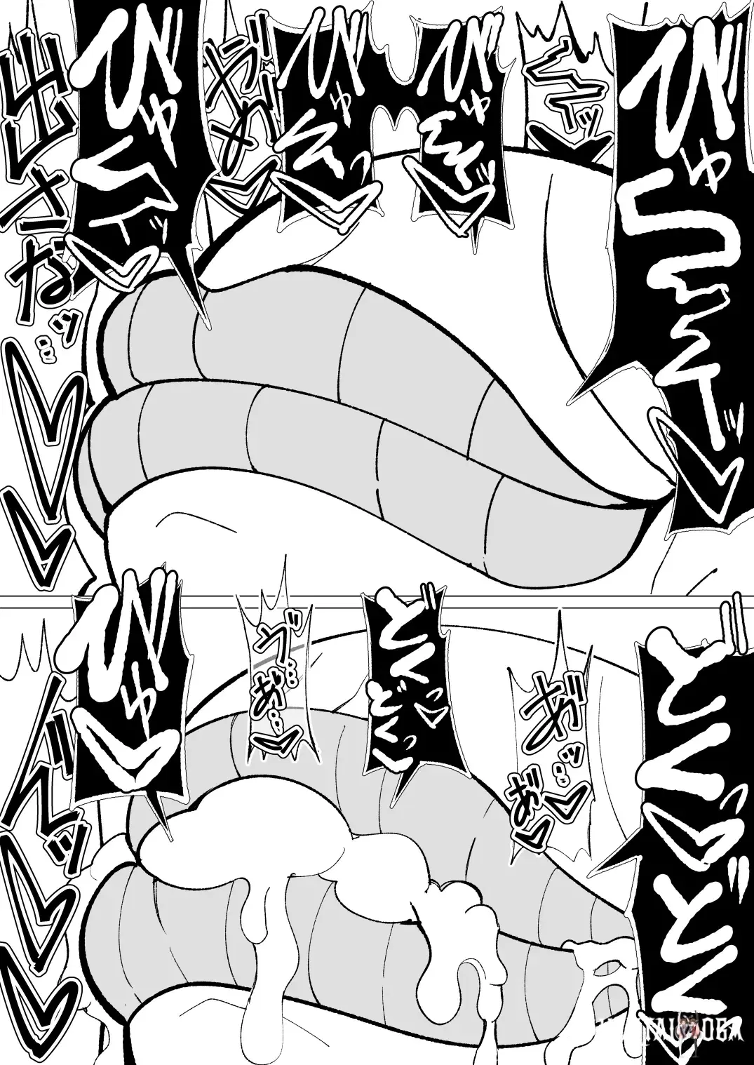 Image #89