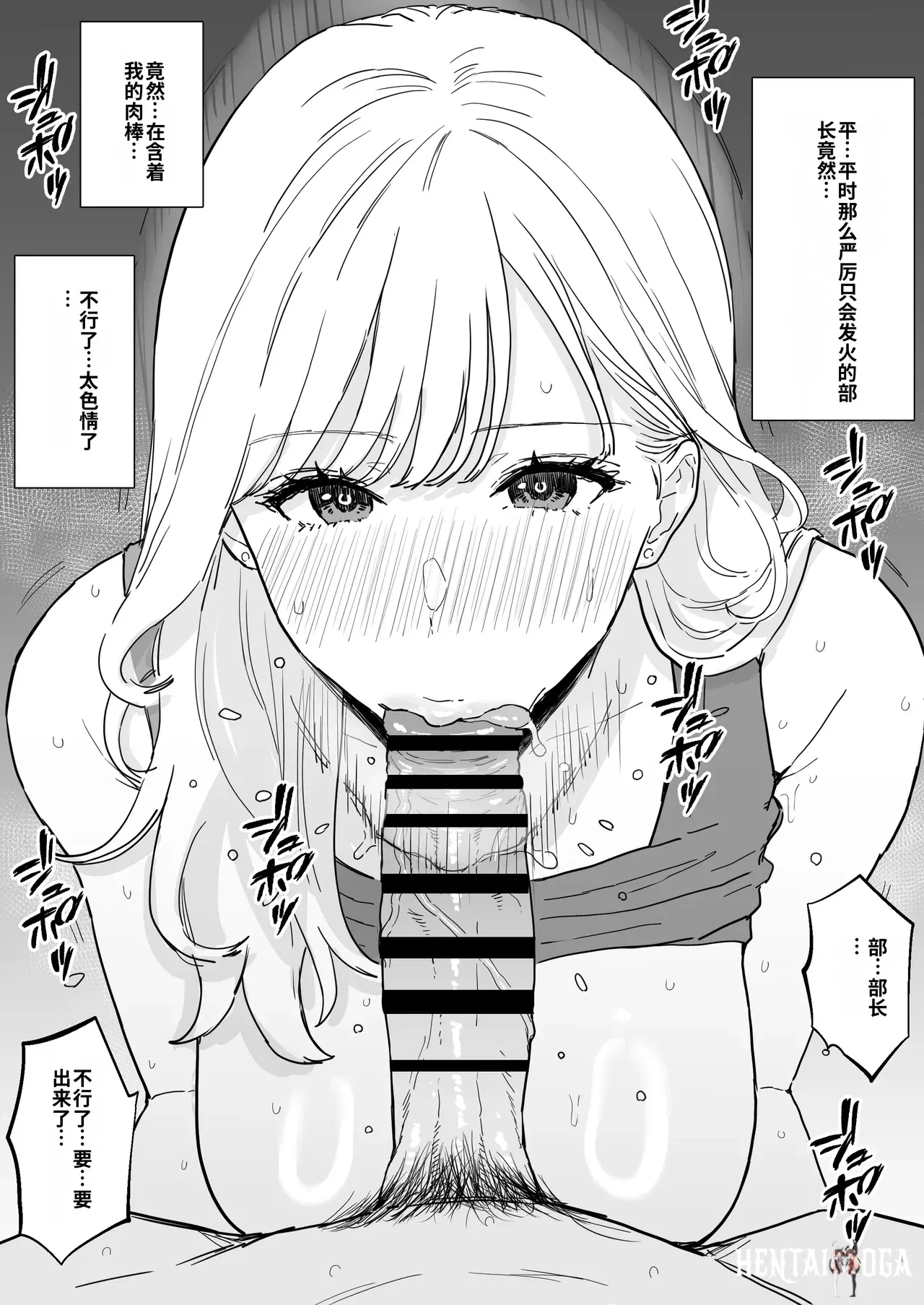 Image #11