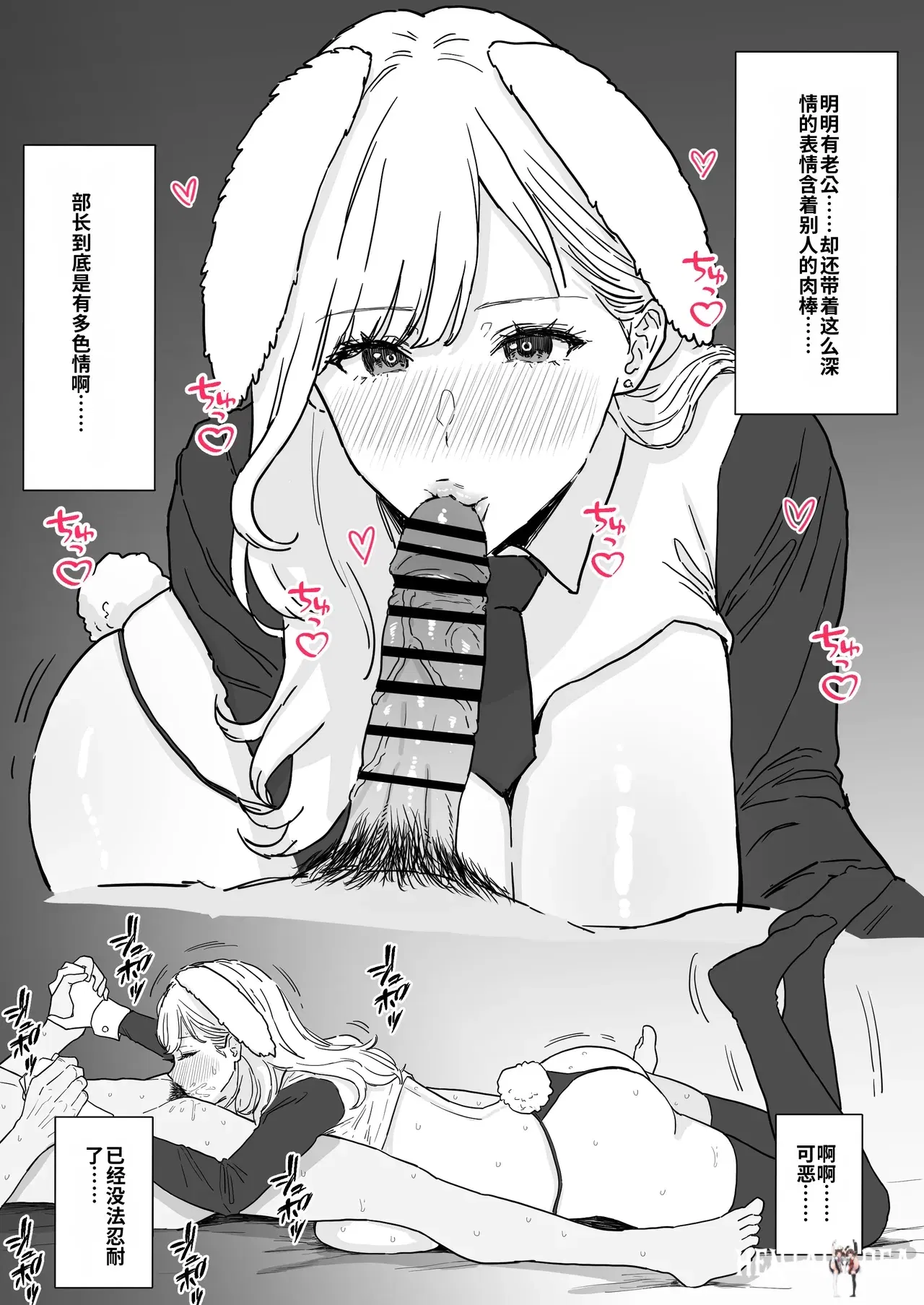 Image #33