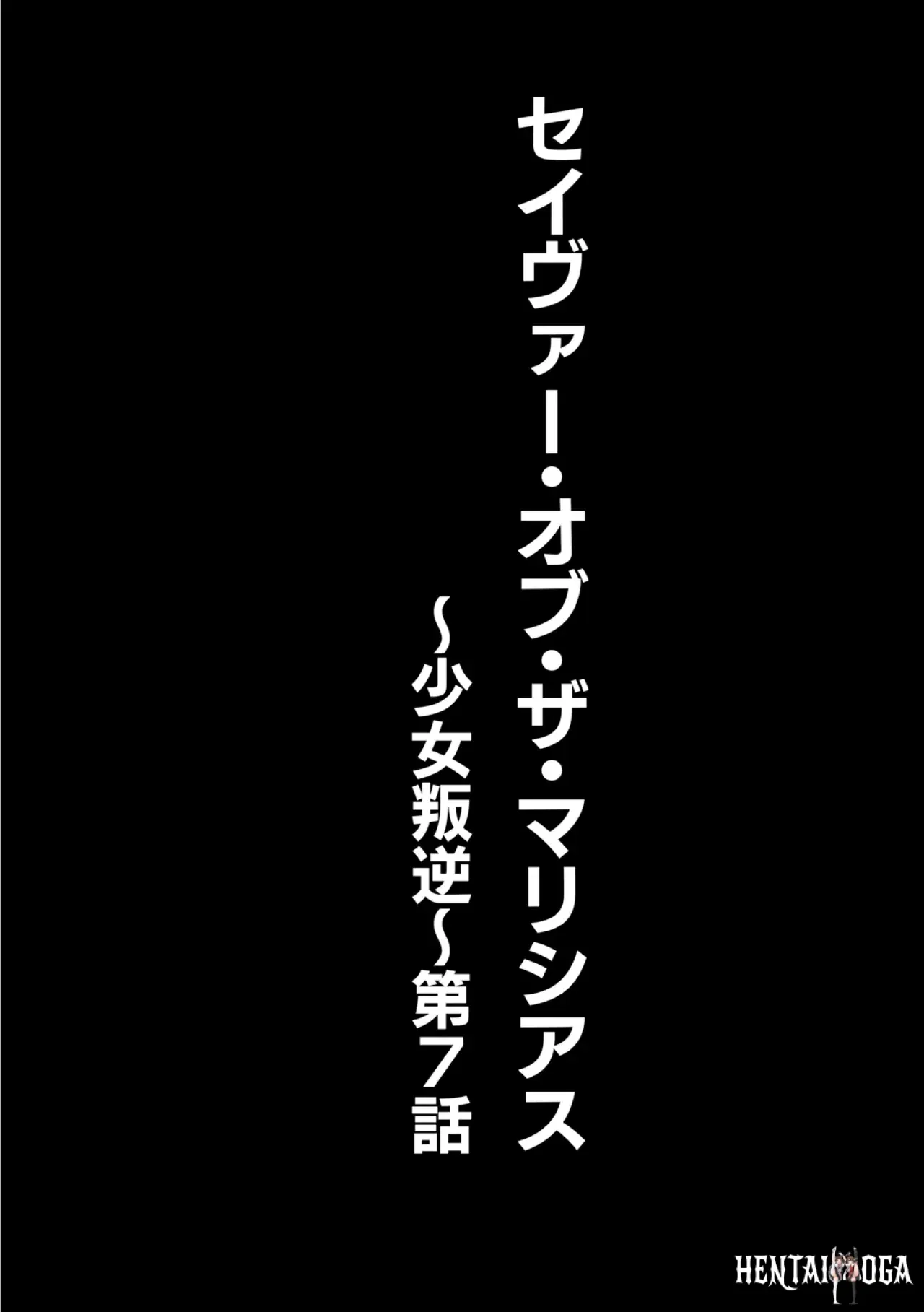 Image #164