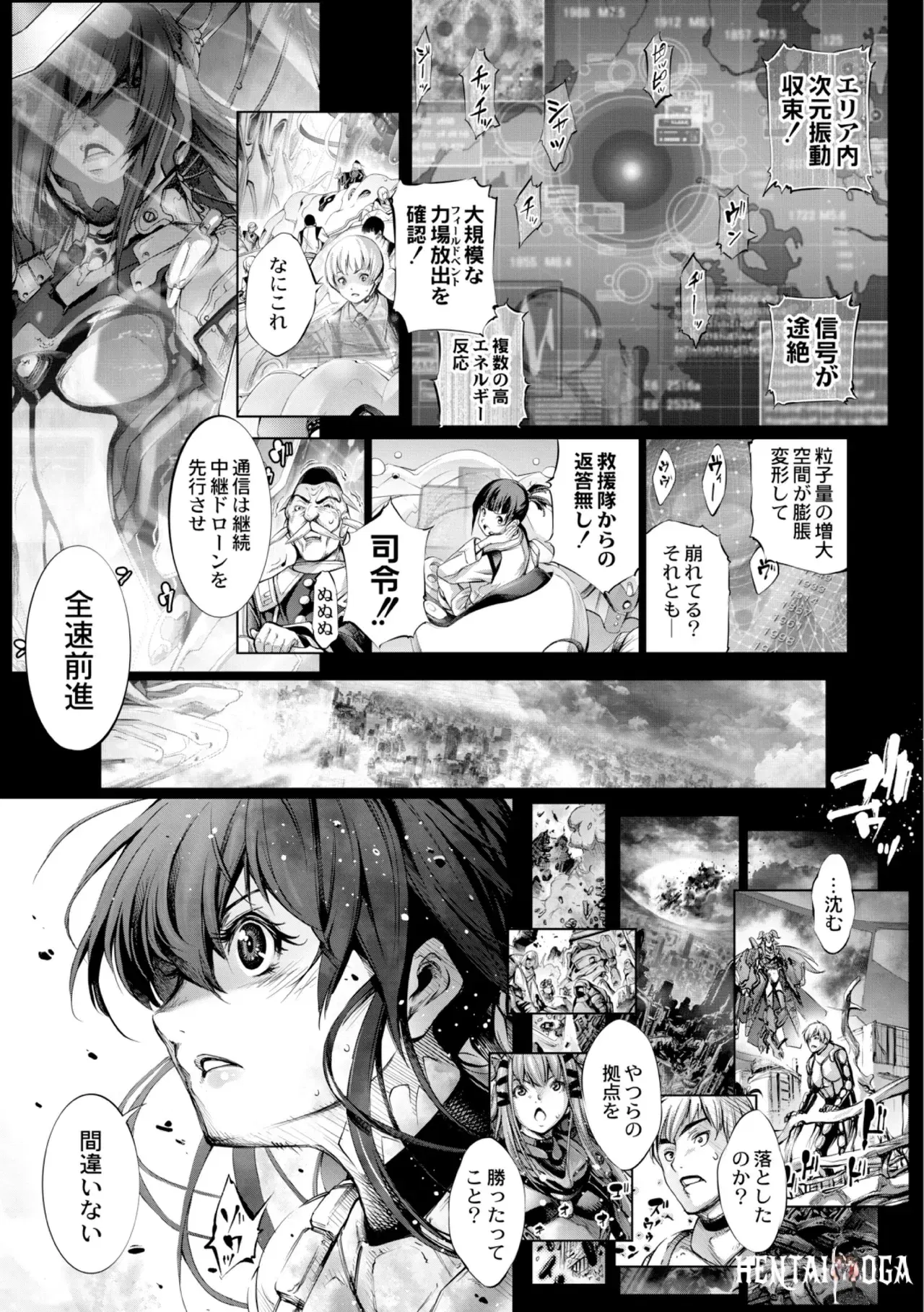 Image #165