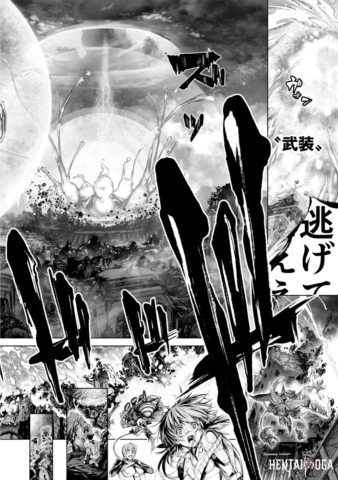 Image #184